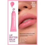 بالم لب کره ای گلدن رز Golden Rose مدل Lip Butter Balm کد 01 رنگ Bubble Gum - Image 2