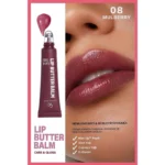 بالم لب کره ای گلدن رز Golden Rose مدل Lip Butter Balm کد 08 رنگ Mulberry - Image 4
