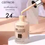 کرم پودر مات کاتریس Catrice مدل HD Liquid Coverage Foundation کد 036 رنگ Hazelnut Beige - Image 8