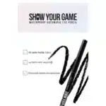 مداد چشم پیچی پاستل PASTEL مدل Show Your Game Gel Eye Pencil کد 406 - Image 2