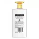 ماسک موی ترمیم کننده داخل حمام پنتن Pantene مدل Active Nutri-Plex Onarici Ve Koruyucu (500 میل) - Image 2