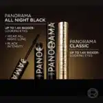 ریمل حجم دهنده لورآل Loreal مدل Voluminous Panorama Washable Mascara رنگ All Night Black - Image 6
