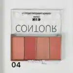 پالت رژگونه پودری ۴ رنگ MUD Milano مدل Grooming Powder کد 04 - Image 2