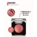 رژگونه فلورمار flormar مدل Baked Blush-On کد 058 (رنگ Hot Pink) - تصویر 4