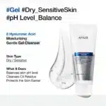 ژل شستشو صورت ملایم آنوا Anua حاوی ۸ نوع هیالورونیک اسید و اسکوالن مدل Hyaluronic Acid Moisturizing Gentle Gel Cleanser (150 میل) - تصویر 4