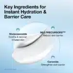 کرم مرطوب‌ کننده و تقویت‌ کننده سد دفاعی پوست خشک و حساس آنوا Anua مدل Barrier Reboot Intensive Cream (100 میل) - تصویر 4