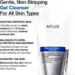 ژل شستشو صورت ملایم آنوا Anua حاوی ۸ نوع هیالورونیک اسید و اسکوالن مدل Hyaluronic Acid Moisturizing Gentle Gel Cleanser (150 میل) - تصویر 2