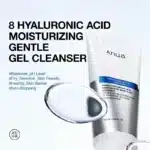 ژل شستشو صورت ملایم آنوا Anua حاوی ۸ نوع هیالورونیک اسید و اسکوالن مدل Hyaluronic Acid Moisturizing Gentle Gel Cleanser (150 میل) - تصویر 3