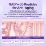 کرم دور چشم ضدچروک +NAD و رتینال نامبوزین numbuzin مدل 9+ NAD+ Retinal Volumetox Eye Cream (20 میل) - تصویر 6