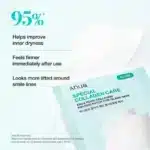 پک 4 عددی پچ کلاژن و PDRN حل‌ شونده آنوا Anua مدل PDRN Collagen Melting Patch - تصویر 2