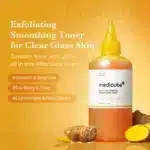 تونر لایه‌ بردار و روشن‌ کننده صورت و بدن مدی کیوب Medicube حاوی کوجیک اسید و زردچوبه مدل Kojic Acid Turmeric Resurfacing Toner (250 میل) - تصویر 3