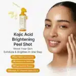 سرم لایه‌ بردار و روشن‌ کننده مدی کیوب Medicube حاوی کوجیک اسید و زردچوبه مدل Kojic Acid Turmeric Peel Shot (80 میل) - تصویر 4