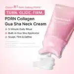 کرم گواشا ضد چروک و لیفت کننده صورت و گردن مدی کیوب Medicube حاوی PDRN و کلاژن مدل PDRN Collagen Gua Sha Neck Wrinkle Cream (90 گرم) - تصویر 3