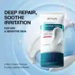کرم مرطوب‌ کننده و تقویت‌ کننده سد دفاعی پوست خشک و حساس آنوا Anua مدل Barrier Reboot Intensive Cream (100 میل) - تصویر 2
