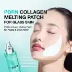 پک 4 عددی پچ کلاژن و PDRN حل‌ شونده آنوا Anua مدل PDRN Collagen Melting Patch - تصویر 6