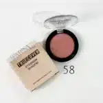 سایه پودری تکی تروکاور TrueCover کد 58
