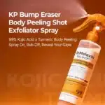 اسپری لایه‌ بردار بدن و پا دکتر ملاکسین Dr.Melaxin حاوی کوجیک اسید و زردچوبه مدل Peel Shot Exfoliating Kojic Acid Turmeric Spray (200 میل) - تصویر 5